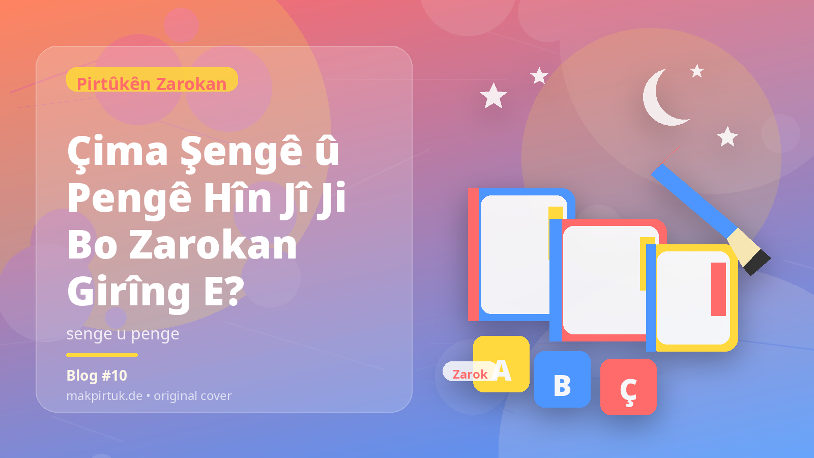 Wêneyek ji pirtûkên zarokan yên Kurdî li Makpirtuk ji bo gotara Çima Şengê û Pengê Hîn Jî Ji Bo Zarokan Girîng E?